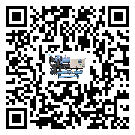 四川省小型制冷機的工作基本原理