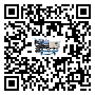 潮州市冷卻循環水機中蒸發溫度變化的影響