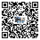 云南省工業冷水機的操作一定要規范才能有效運行