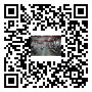 佳縣螺桿冷水機(jī),佳縣冷水機(jī)組多少錢(qián)一臺(tái),工業(yè)冷水機(jī)供應(yīng)廠家