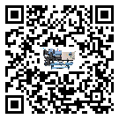 內蒙古自治區工業撬裝一體機的兩大制冷方式介紹