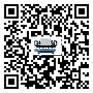 密封圈出現滲漏將影響揭陽市五金行業用小型精密冷水機正常運行(2)