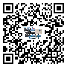 隨州市低溫螺桿式的選擇考慮要素