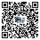 江門市風(fēng)冷螺桿式冷水機(jī)油壓差過低的原因及解決方案