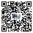 如何將利津縣冷水機組的制冷劑返回到液體分配器