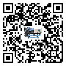 湖南省冷水機是選擇風冷式的還是水冷式的