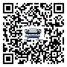 新榮區(qū)在制冷機(jī)安裝時注意問題