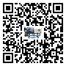 湖南省冷凍機(jī)的操作一定要規(guī)范才能有效運(yùn)行