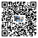 河源市冷熱一體冷水機添加冷媒要注意什么