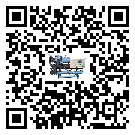 遼寧省雙溫雙控冷水機(jī)中的過(guò)濾器具體起到哪些作用(2)