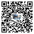 海口市加熱式冷水機在操作中的冷卻過程