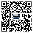 政和縣冷水機形似詞的放氣技巧有哪些