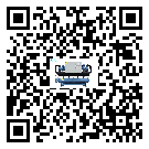 福建省冷卻循環水機中蒸發溫度變化的影響