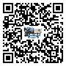 江山市企業該如何選擇水冷式螺桿式