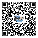 寧夏風冷渦旋式冷水機結冰的解決方法有哪些？