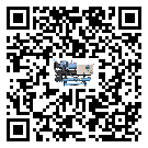 云浮市撬裝一體機的制熱換熱器的介紹