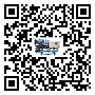 浙江省造成風冷防爆冷水機詞高壓故障的原因是什么