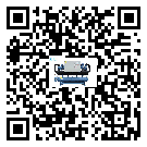 西藏工業空氣冷水機的控溫范圍你了解多少