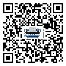 重慶市螺桿式冷水機安裝使用的幾大基本條件