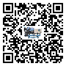 吉林省風冷渦旋式冷水機壓縮機的噪音造成原因