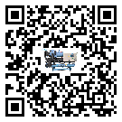 怎么處理海南省半封閉式冷水機的冷水不循環問題