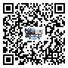 淮上區(qū)冰水機日常開機方法和要求