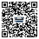 韶關市在冰水機安裝時注意問題