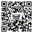 陽江市結晶爐行業冷水機制冷系統基本組成