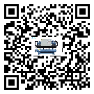 珠海市TCU溫控單元滿足于醫(yī)藥行業(yè)反應(yīng)釜內(nèi)溫控