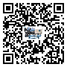 茂名市TCU溫控單元滿足于醫(yī)藥行業(yè)反應(yīng)釜內(nèi)溫控