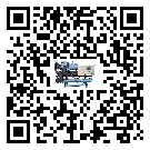 汕頭市化工行業用低溫冷水機的特點與使用方法(1)