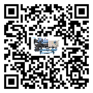 賓川縣水冷式螺桿式的選擇考慮要素