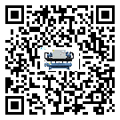 寧夏回族自治區冷水機是選擇風冷式的還是水冷式的