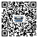 河北省工業(yè)速凍機運行時的四大程序(2)