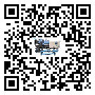 重慶市分體式冷水機的溫度范圍情況分析