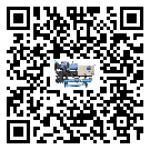 云南省雙溫雙控冷水機出現(xiàn)高壓故障的具體原因(2)