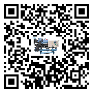 湖北省制冷機有哪些安裝注意事項(1)