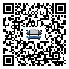 重慶市工業(yè)冷水機經(jīng)常高低壓故障，應該怎么處理呢？