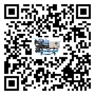 廣東省制冷設備附屬件及管道安裝方法