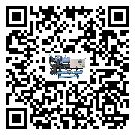 東坡區(qū)企業(yè)應(yīng)該如何選擇螺桿式冷水機(jī)的型號(hào)?