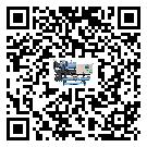 陜西省水冷式螺桿式的工作原理用途及特點