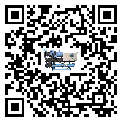 山東省分體式風(fēng)冷冷水機(jī)的漏水原因