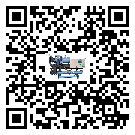 德安縣冷水機形似詞的放氣技巧有哪些