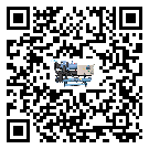 揭陽市TCU溫控單元滿足于醫藥行業反應釜內溫控