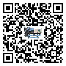 甘肅省加熱式冷水機經常高低壓故障，應該怎么處理呢？