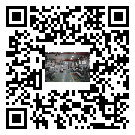 邊壩縣螺桿冷水機,邊壩縣冷水機組報價,工業冷水機供應商