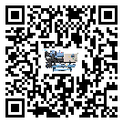 汕尾市水冷式冷水機系統的檢查工作該怎么做(2)