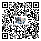 廣東省制冷設(shè)備有哪些安裝注意事項(xiàng)(1)