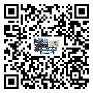 甘肅省冷水機組結冰的解決方法有哪些？