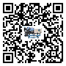 密封圈出現(xiàn)滲漏將影響云南省電子行業(yè)用冷凍機(jī)正常運(yùn)行(2)